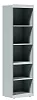 Стеллаж высокий 550